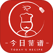 今日菜谱app下载最新版