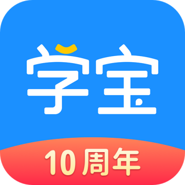 学宝app官方下载