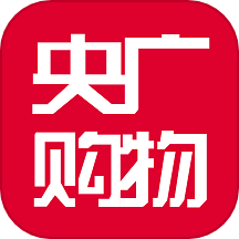央广购物官网版下载
