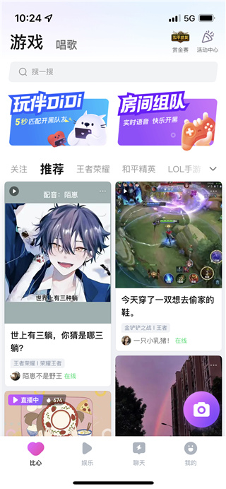使用方法1