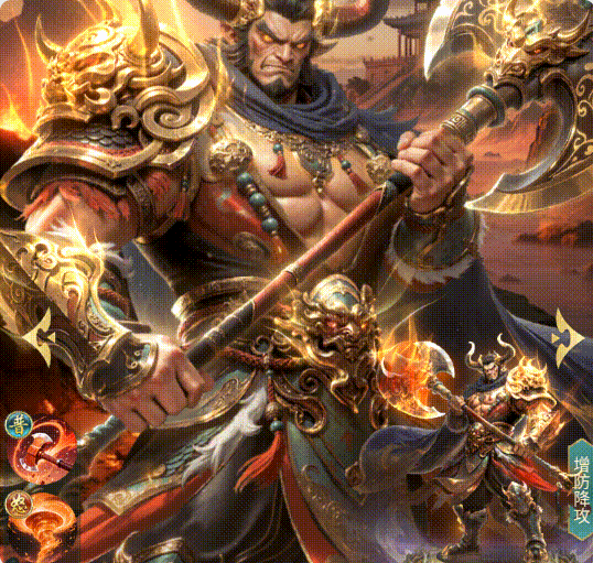 前期开荒核心异兽推荐截图8