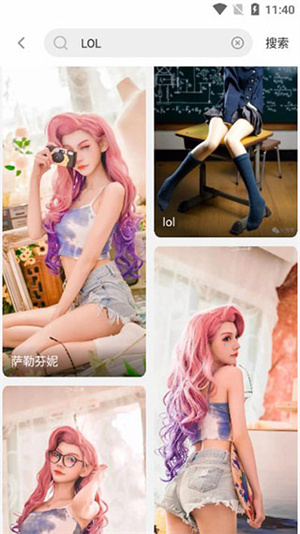 唔姆壁纸官方版使用教程截图5