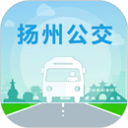 扬州掌上公交app官方下载