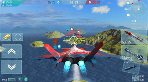 现代空战3D无敌版新手操作指南截图1