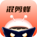 混剪蜂app官方下载安装