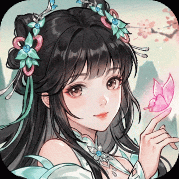大道仙途MOD作弊菜单版