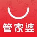 管家婆软件下载