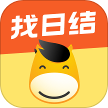 快马日结官方版下载