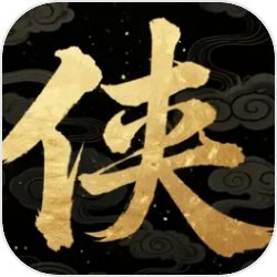 大侠坛说官方版