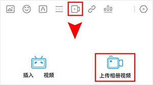 修改实名认证教程截图2