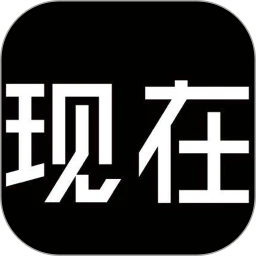 NOWNESS 现在app下载安装