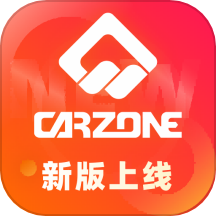 康众汽配app安卓版