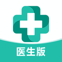 健康山西医生版app官方下载