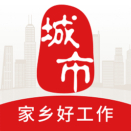 城市通官方版下载安装