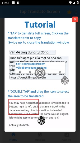 TapTranslateScreen