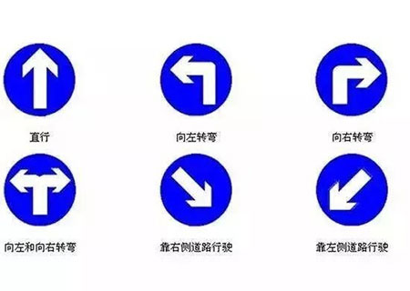 驾考一点通
