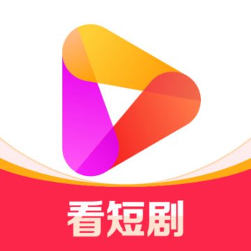 好看视频红包版