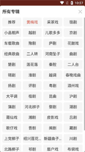 使用教程3