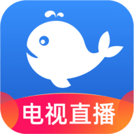 小鲸电视