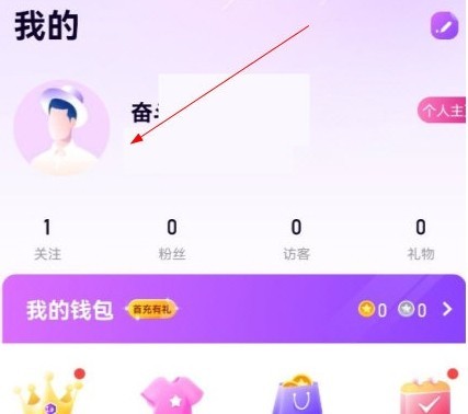 声吧交友