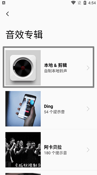 你的消息