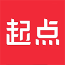 起点女生网阅读app手机版