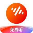 番茄畅听音乐版app官方版下载