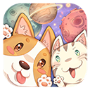 狗狗呼叫喵星内置作弊菜单版