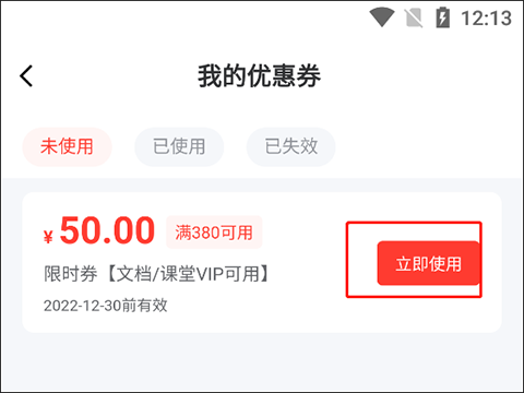mba智库百科