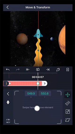 加查骨骼动画制作6