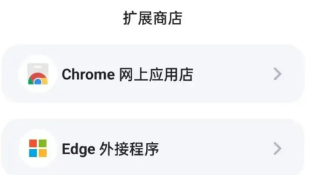 使用说明5