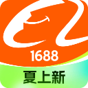阿里巴巴采购批发平台