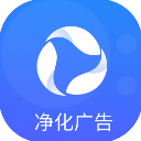 广告过滤器app手机版下载