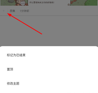 Timo笔记