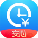 安心记加班app免费下载