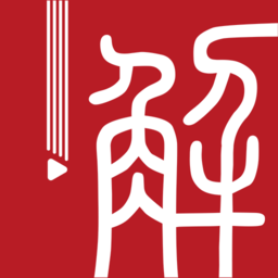 解螺旋app下载安装