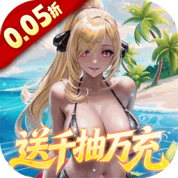 萌神战姬GM版