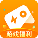 快游戏免费版下载