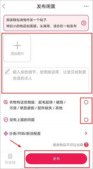 发光公社