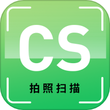 拍照识别app下载