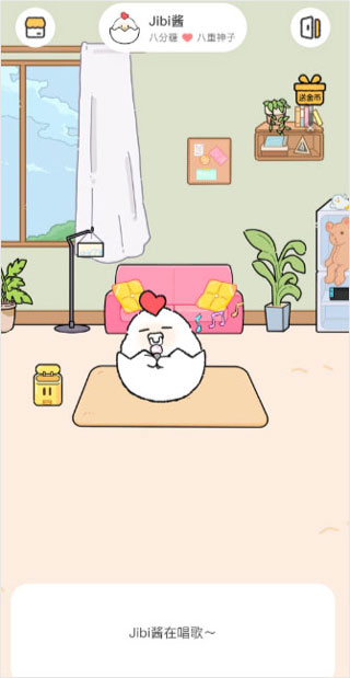 使用方法1