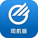 中储智运app官方版下载