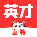 中华英才网app官方版下载
