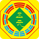 三元奇门遁甲app官方下载