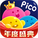 PicoPico官方版app下载