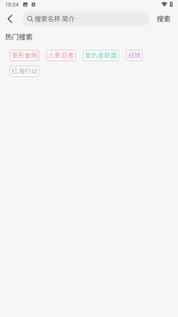 4K大全