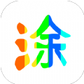 med手寫app官方版下載