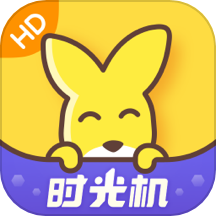 口袋故事免费版下载