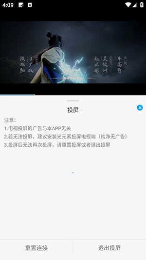 新剧吧APP官方下载2025最新版本-新剧吧影视APP安卓下载免费版v5.2.5