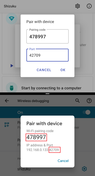 聚宝群红包版v1.6.9
